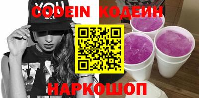 гашик Бугуруслан