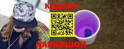гашик Бугуруслан