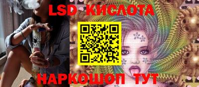 гашик Бугуруслан