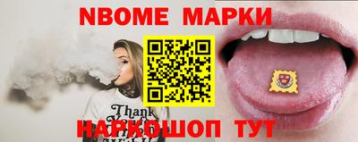 гашик Бугуруслан