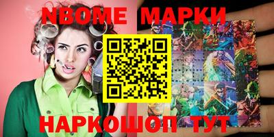 прущая мука Будённовск