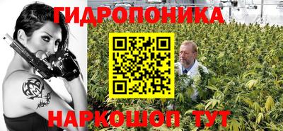 mdpv Бузулук