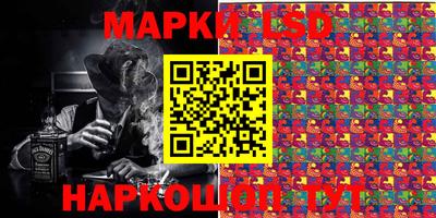 mdpv Бузулук
