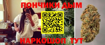 гашик Бугуруслан