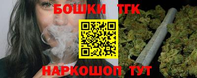 mdpv Бузулук