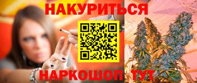 гашик Бугуруслан