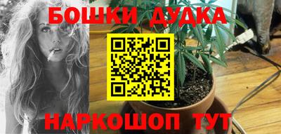прущая мука Будённовск
