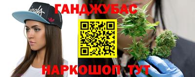 гашик Бугуруслан