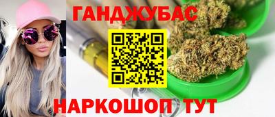 прущая мука Будённовск