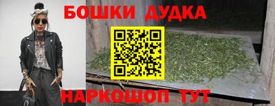 прущая мука Будённовск