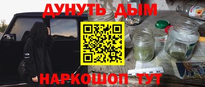 mdpv Бузулук