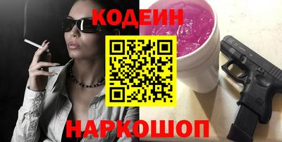 гашик Бугуруслан