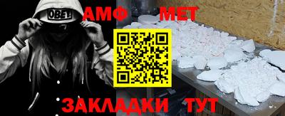 гашик Бугуруслан