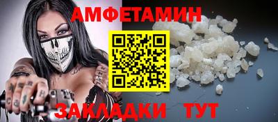 mdpv Бузулук