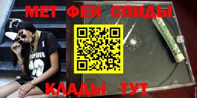 гашик Бугуруслан
