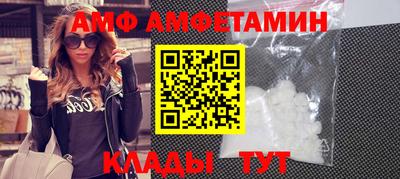 гашик Бугуруслан