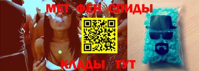 mdpv Бузулук