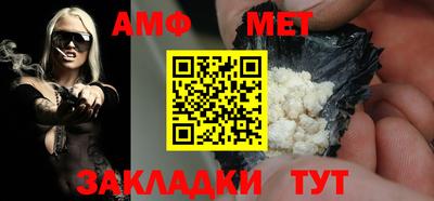 mdpv Бузулук