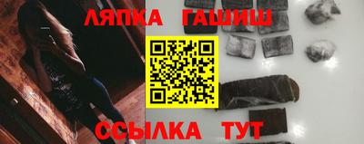 mdpv Бузулук
