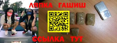 прущая мука Будённовск