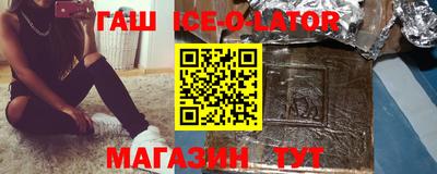 прущая мука Будённовск