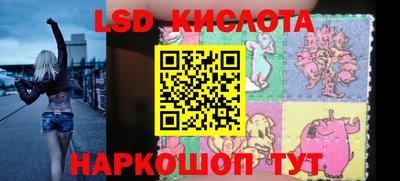 гашик Бугуруслан