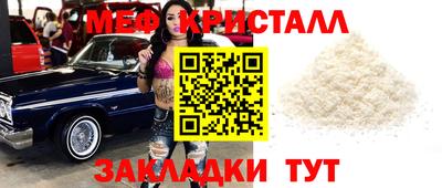 гашик Бугуруслан