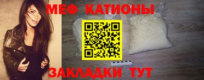 прущая мука Будённовск