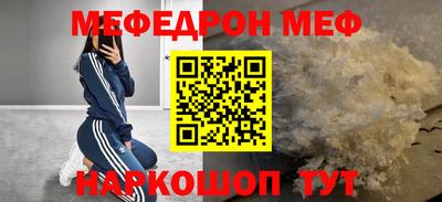 гашик Бугуруслан