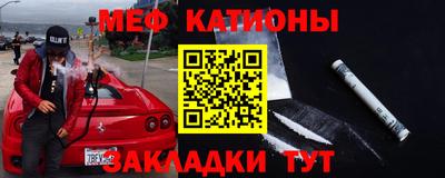 mdpv Бузулук