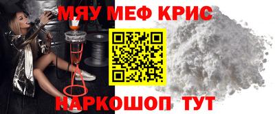 mdpv Бузулук